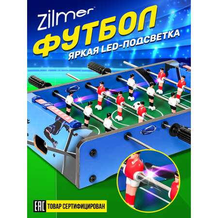 Настольная игра Zilmer футбол