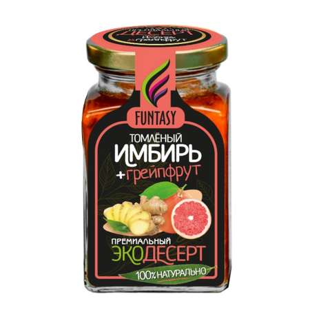 Джем Funtasy Эко Десерт Имбирь томленый с грейпфрутом 250 мл