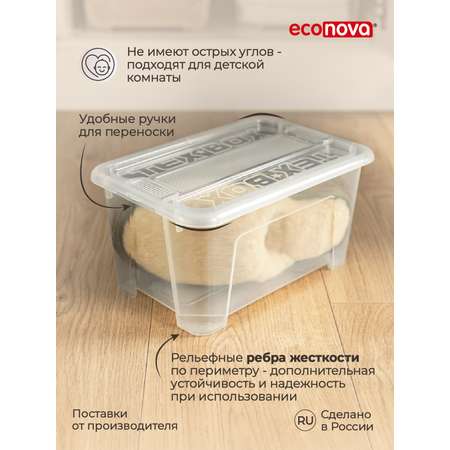 Комплект ящиков Econova Tex-Box 4.5л x 4шт бесцветный