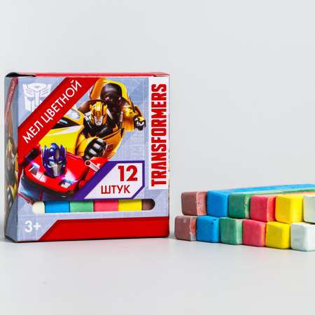 Набор мелков школьных Hasbro 12 штук 6 цветов «Трансформеры»