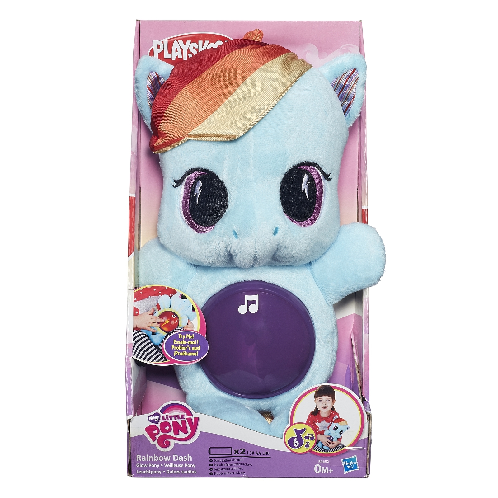 Пони для сна Playskool Rainbow Dash(светится) - фото 2