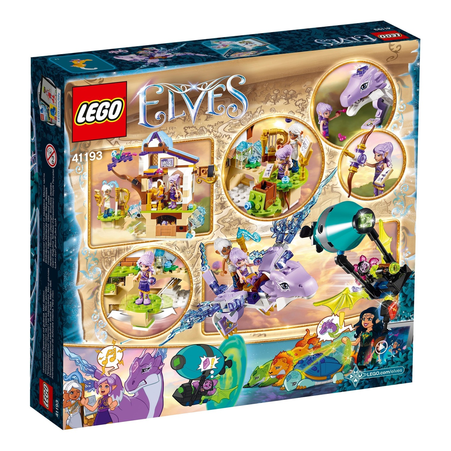 Конструктор LEGO Эйра и дракон Песня ветра Elves (41193) купить по цене  2799 ₽ в интернет-магазине Детский мир