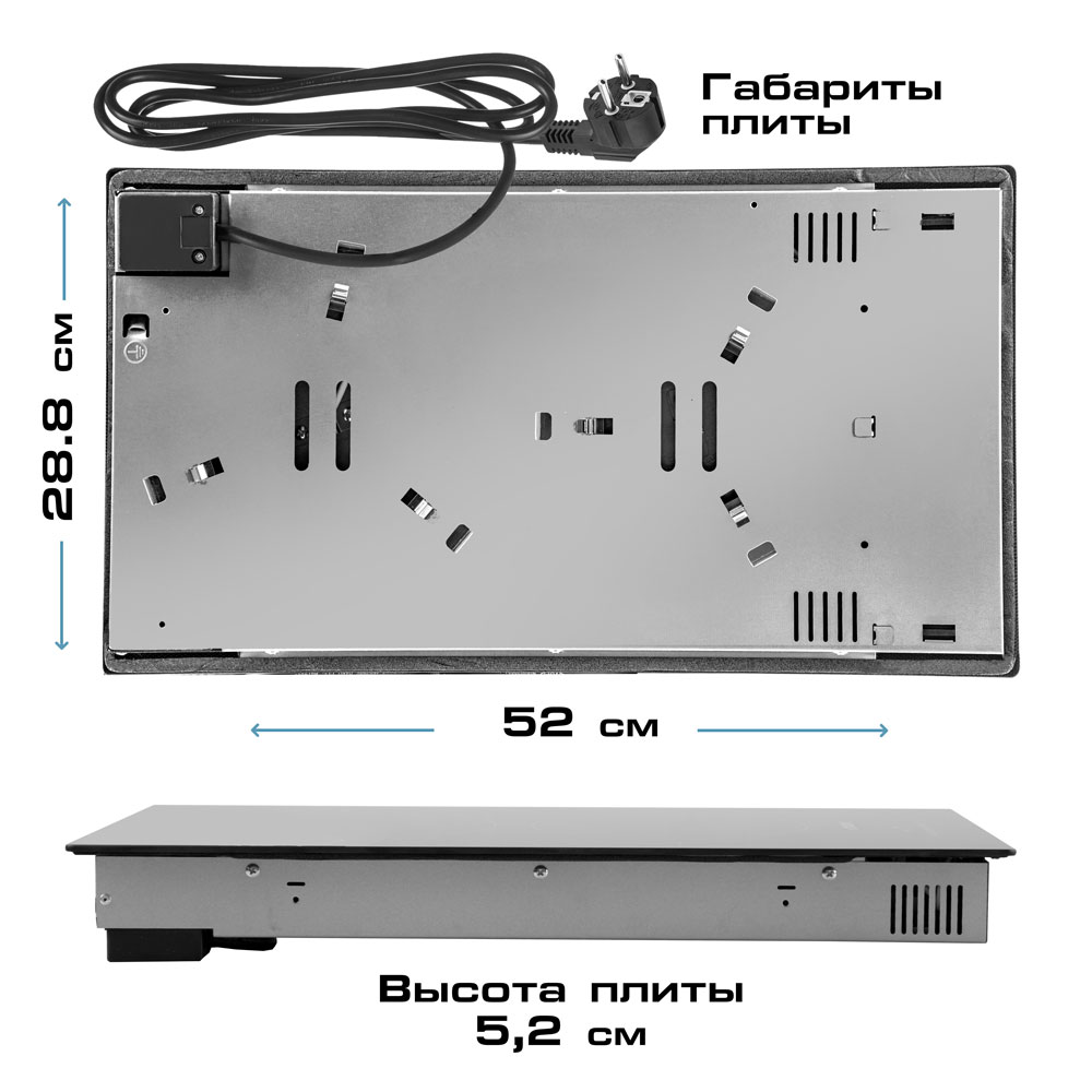 Варочная панель электрическая ENDEVER Skyline DP-62 - фото 7