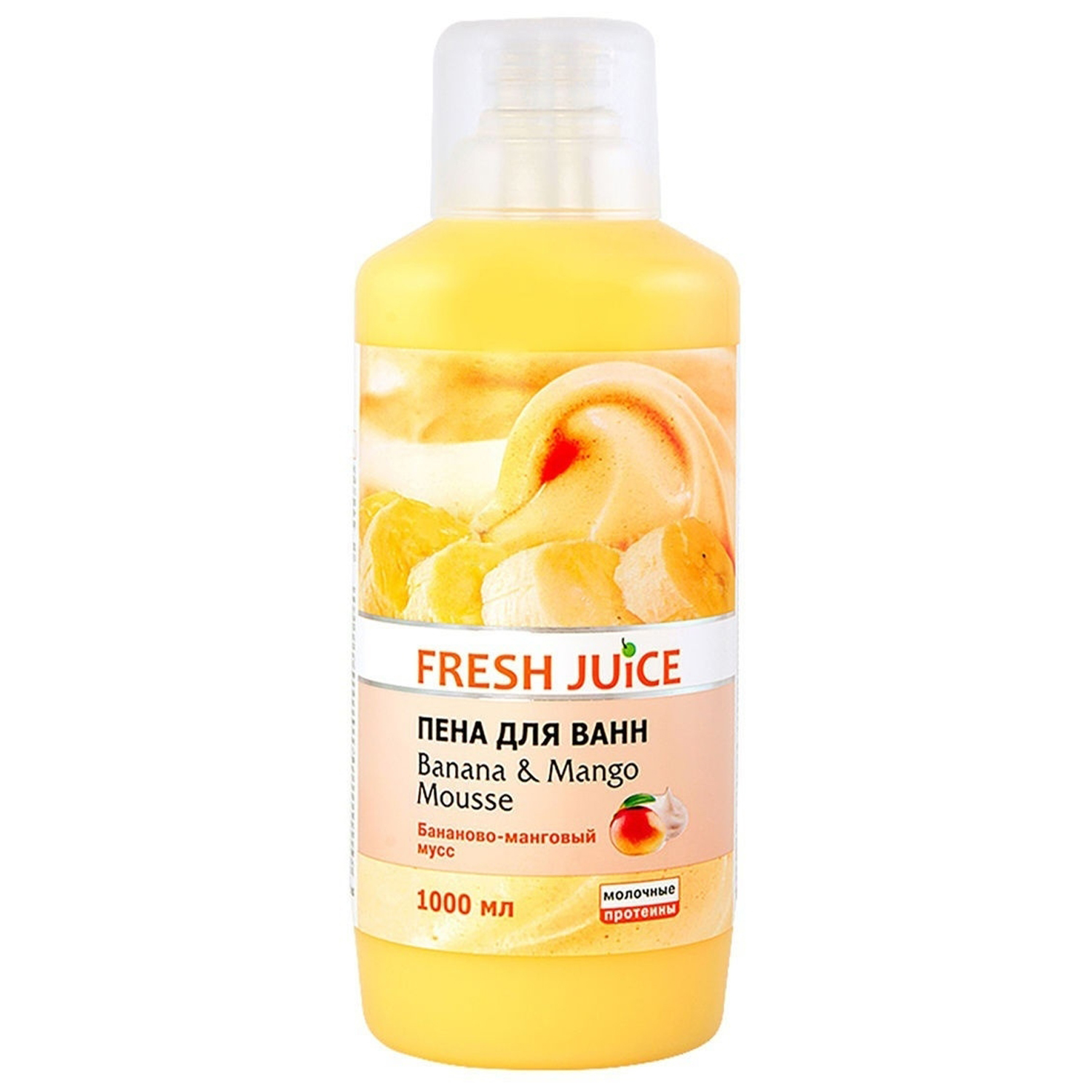 Пена для ванны Fresh Juice МП  бананово-манговый 2 шт по 1000мл - фото 2