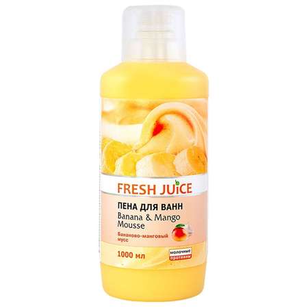 Пена для ванны Fresh Juice МП  бананово-манговый 2 шт по 1000мл
