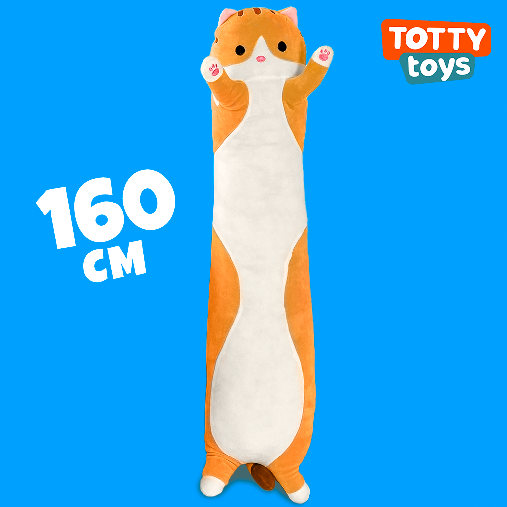 Мягкая игрушка TOTTY TOYS кот батон 160 см коричневый антистресс - фото 1