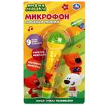 Игрушка Умка Мимимишки Микрофон 345226