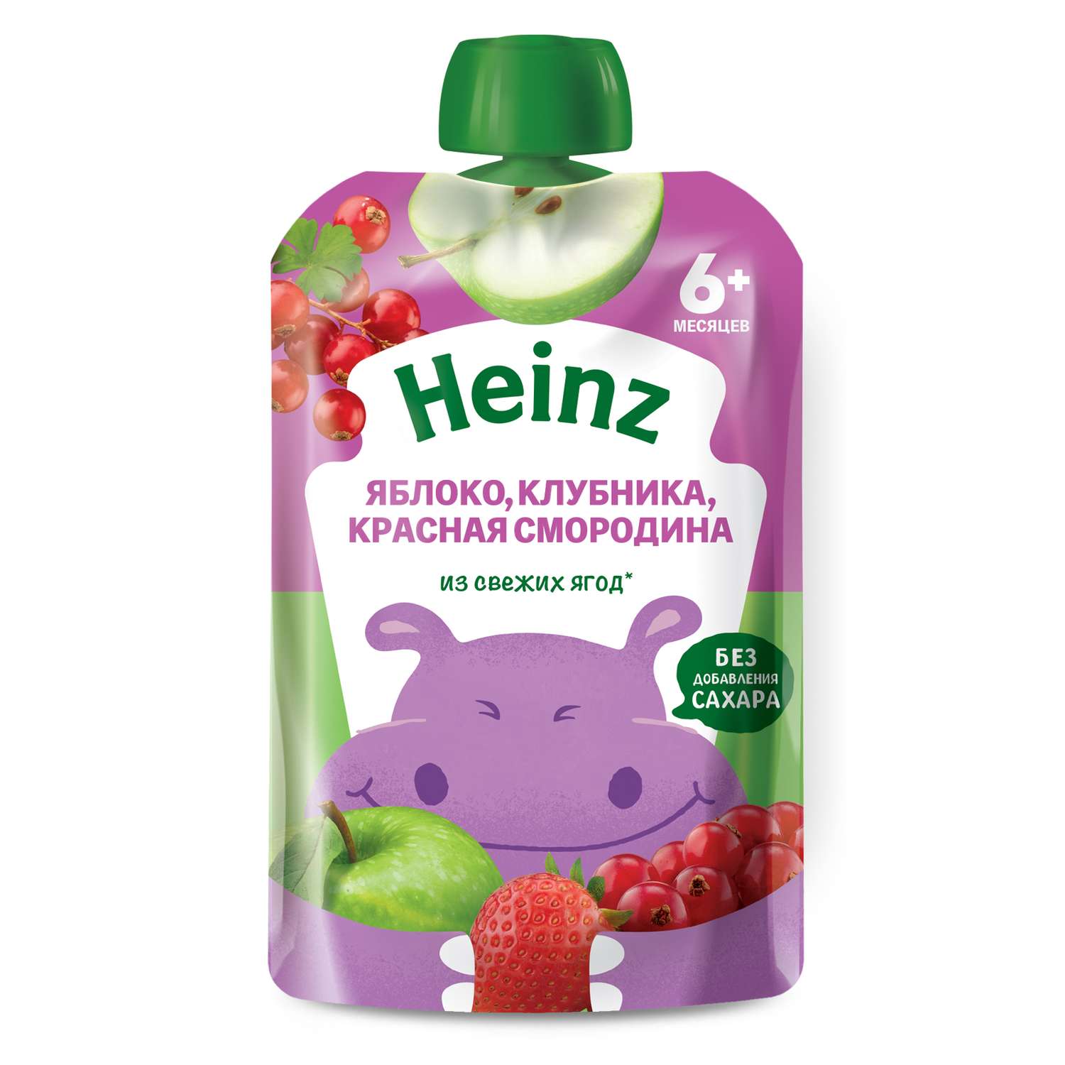 Пюре Heinz яблоко-клубника-красная смородина 90г с 6месяцев - фото 8