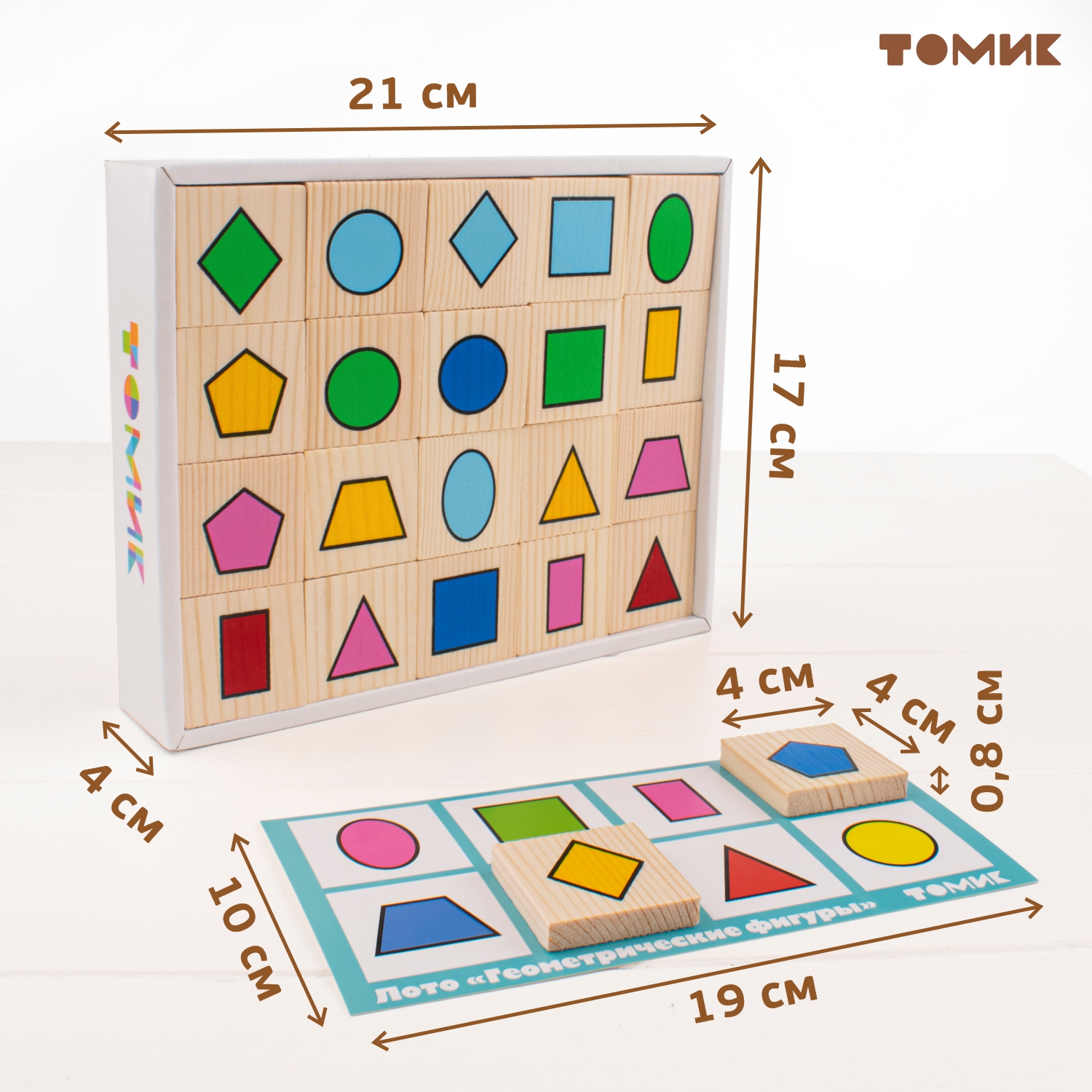 Лото детское деревянное Томик Геометрические фигуры 48 штук 6-2222-4 - фото 6
