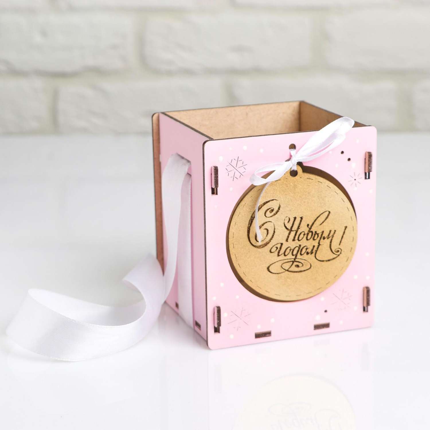 Кашпо Sima-Land деревянное 10.5×10.5×12 см «Новогоднее. Шар» подарочная упаковка розовый золотой - фото 2
