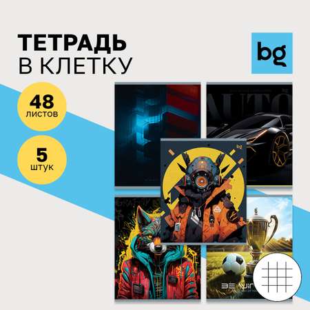 Тетрадь BG 48л А5 клетка 5 штук в упаковке