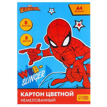 Подарочный набор Marvel для мальчика 9 предметов Человек-паук