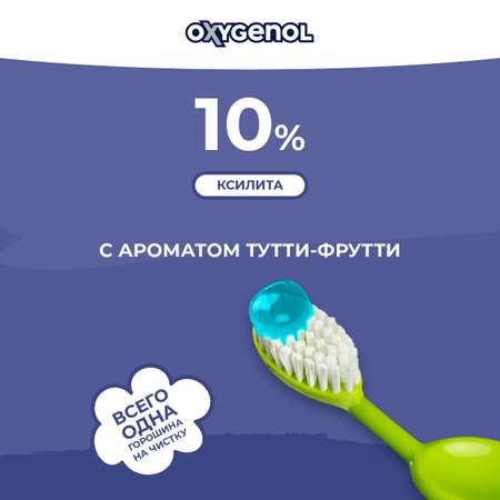 Паста зубная Oxygenol Moomin 0-2 лет с фтором и ксилитолом фруктовый вкус голубой 50 мл