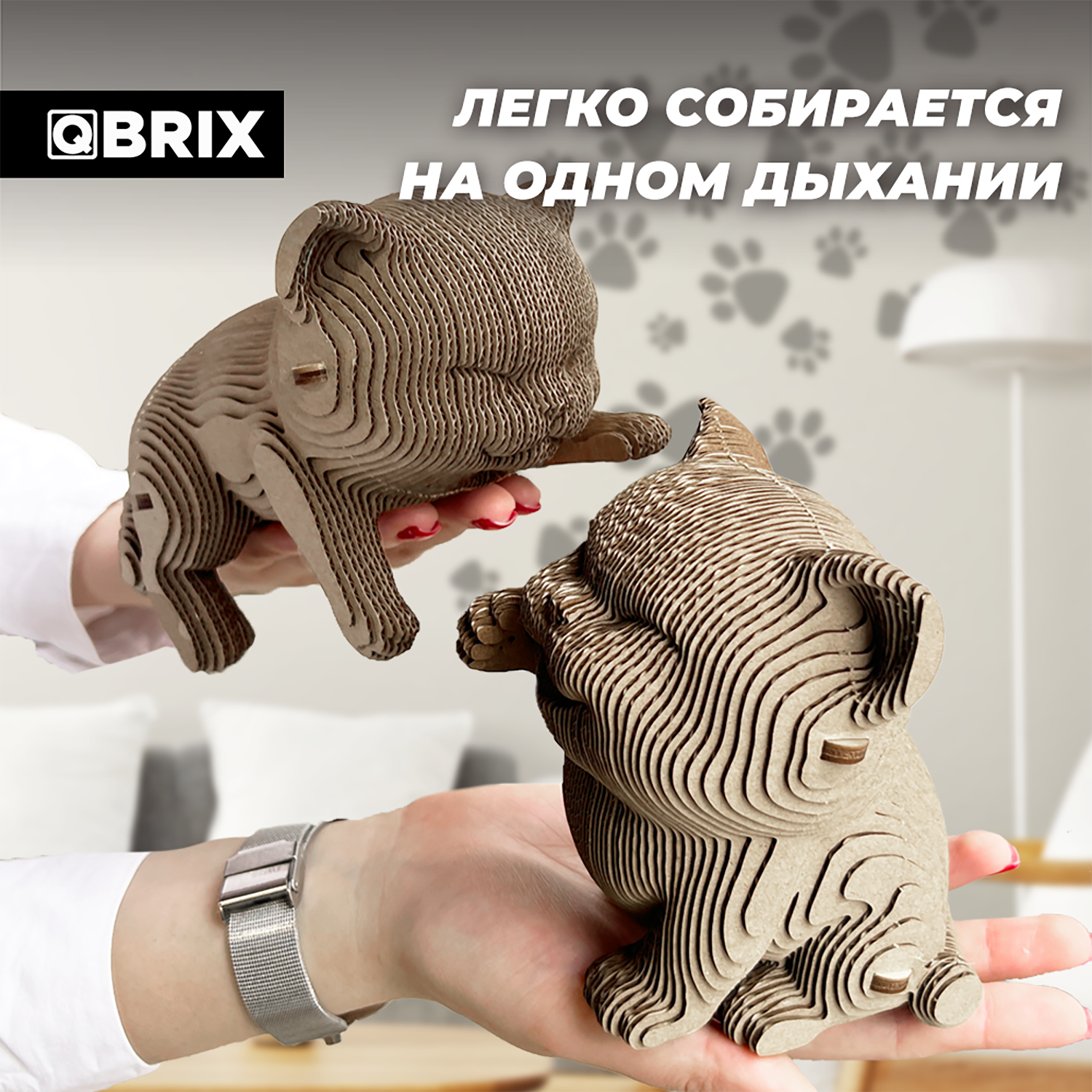 Конструктор QBRIX 3D картонный Еще три котика 20030 20030 - фото 6