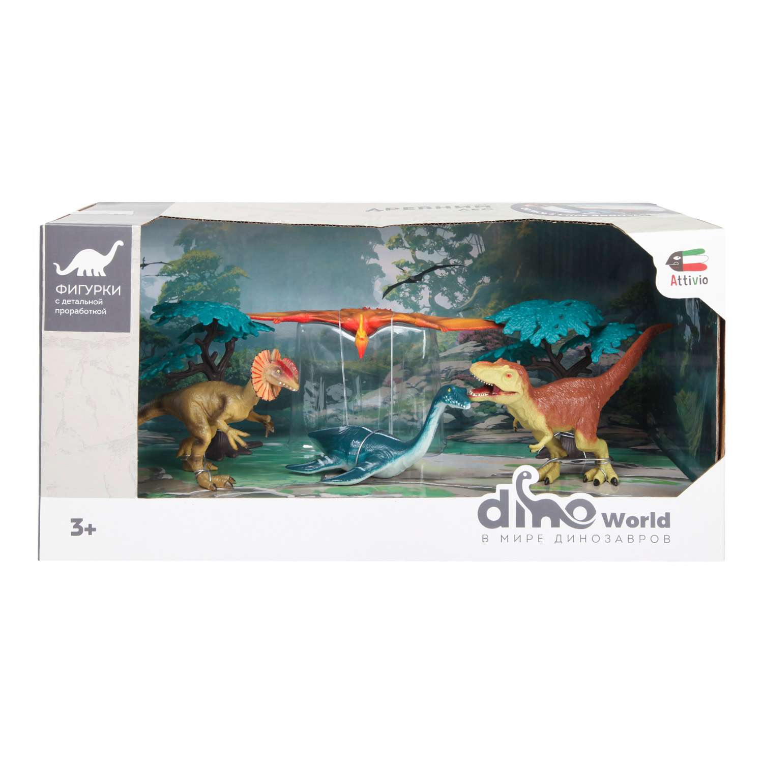 Набор фигурок Attivio Динозавры 4шт с аксессуарами OTG0936350 - фото 2