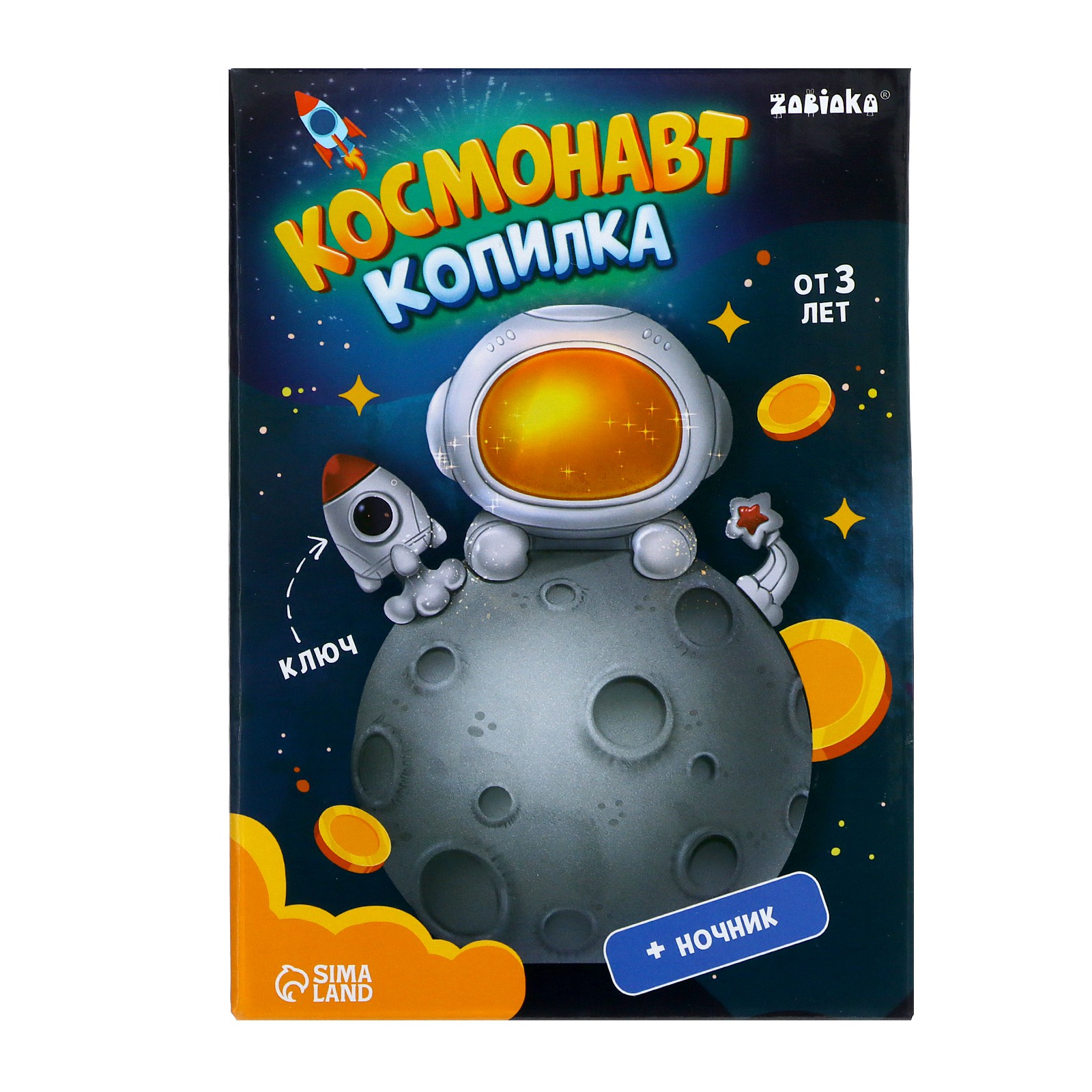 Настольная игра Zabiaka - фото 9