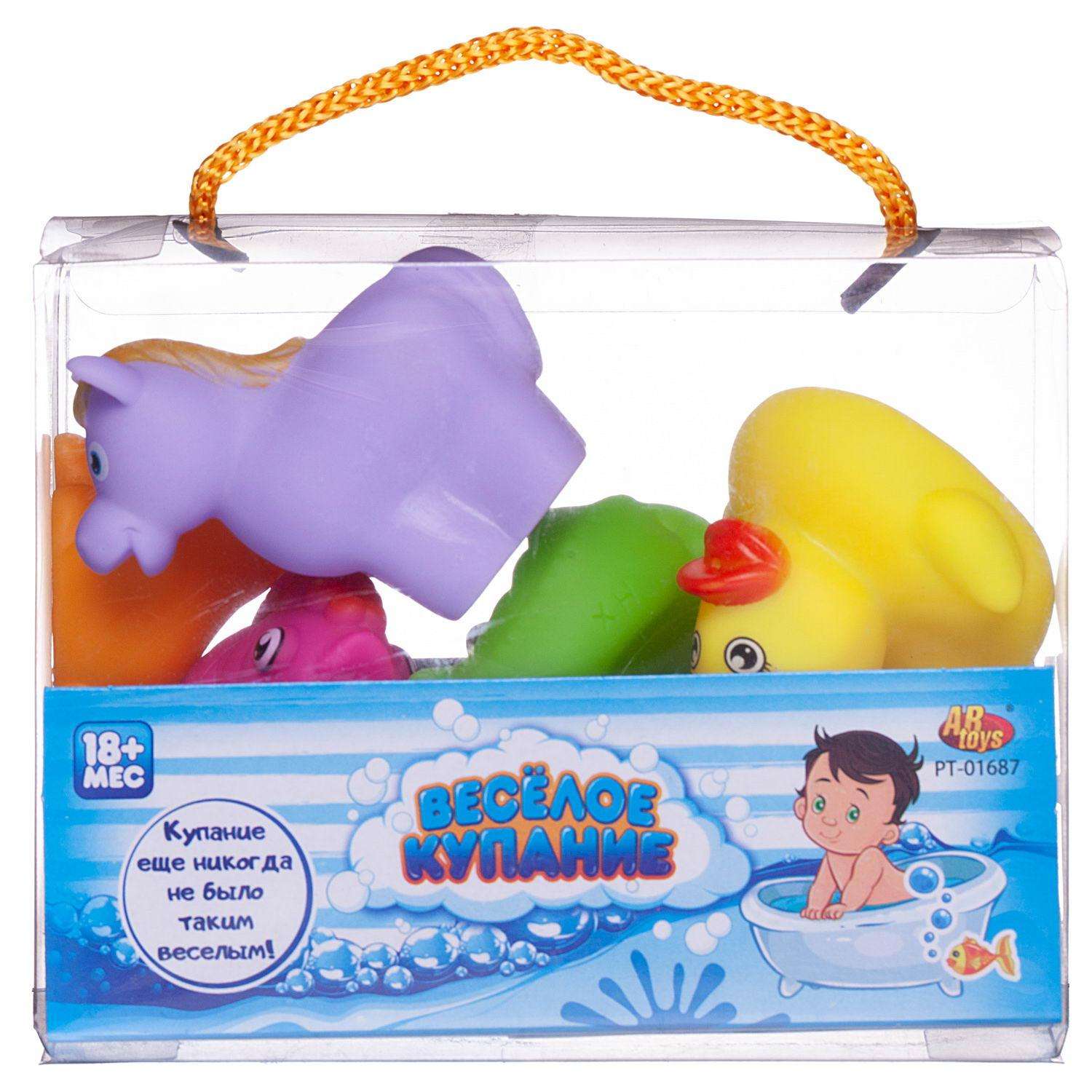 Резиновые игрушки для ванной ABtoys Набор 8 предметов в сумке - фото 1