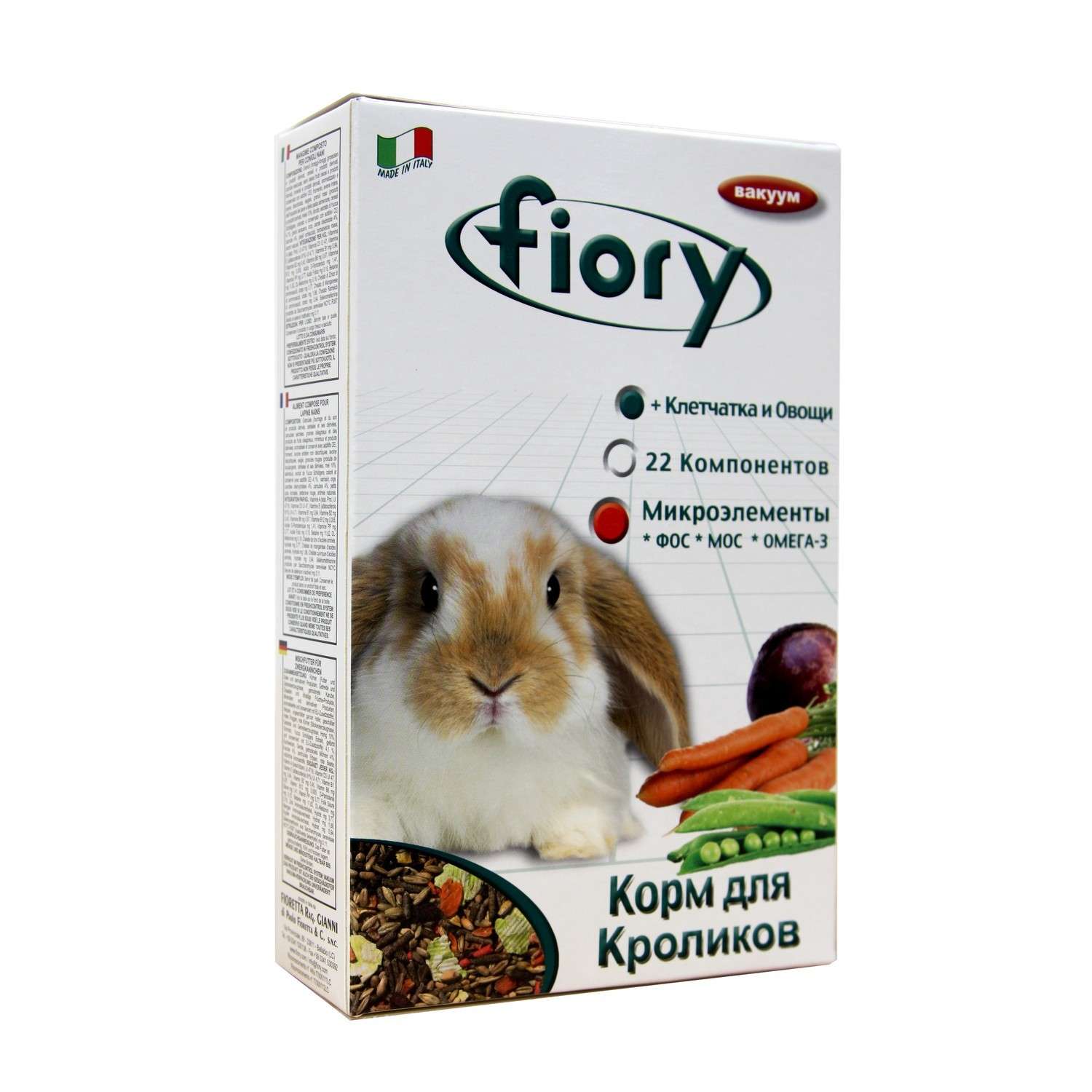 Корм для кроликов Fiory Karaote 850г - фото 2