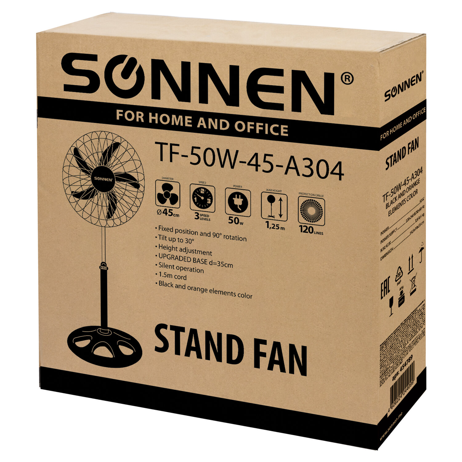 Вентилятор напольный Sonnen TF-50W-45-А304 3 режима d=45 см 50Вт - фото 19