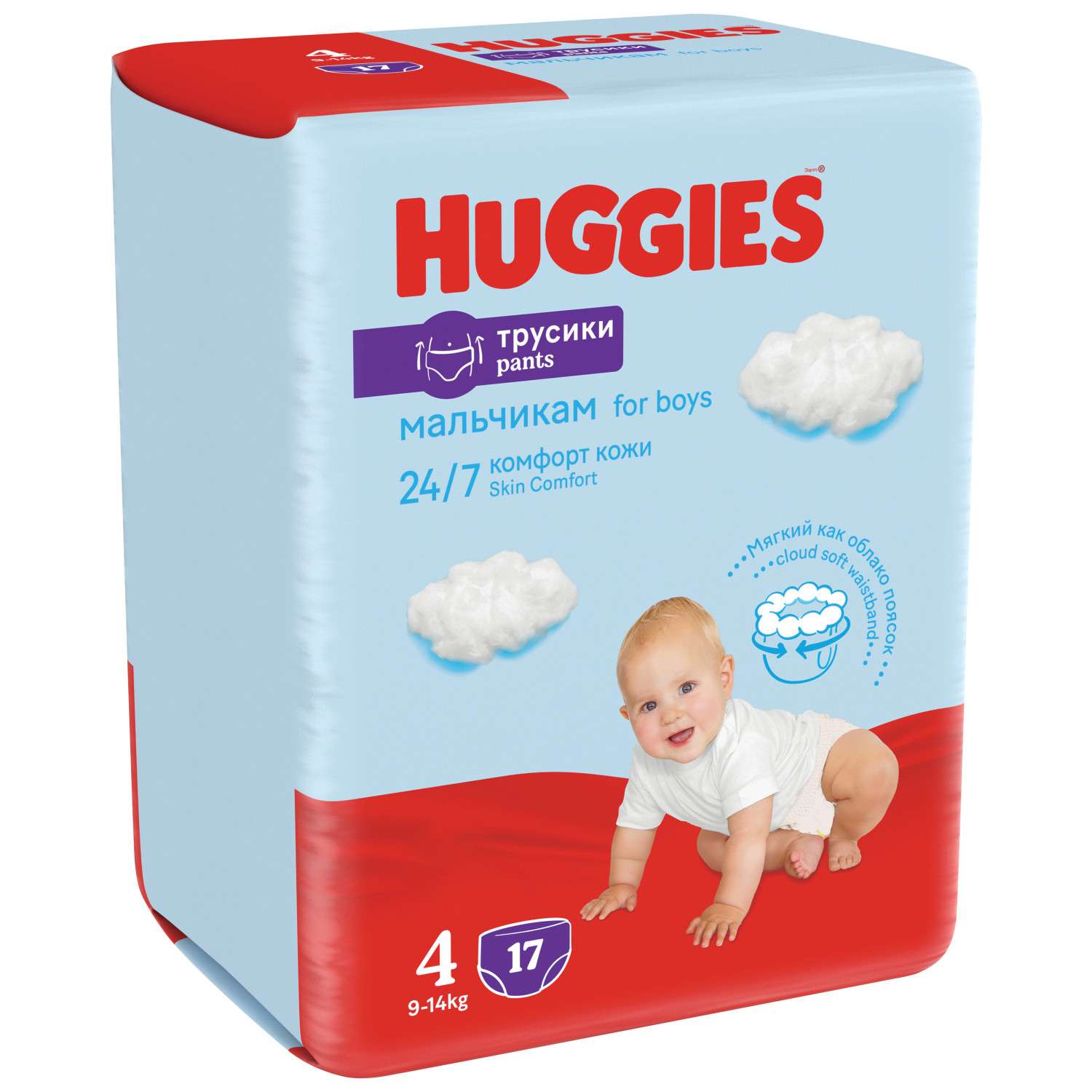 Подгузники-трусики для мальчиков Huggies 4 9-14кг 17шт - фото 2