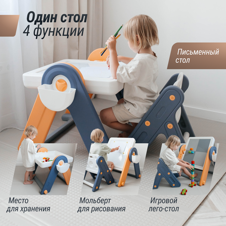 Детский стол со стульчиком 4в1 UNIX Kids Yellow для конструктора рисования игр с песком и водой с контейнером