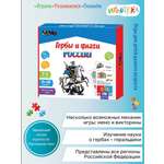 Настольная игра Игротека Мемо. Гербы и Флаги России