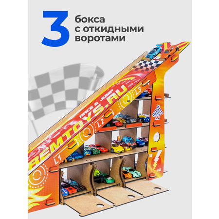 Парковка с гаражом для машинок Teremtoys 3149