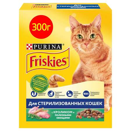 Корм сухой для кошек Friskies 300г с кроликом и овощами при стерилизации и кастрации
