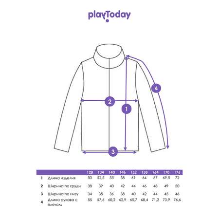 Толстовка PlayToday