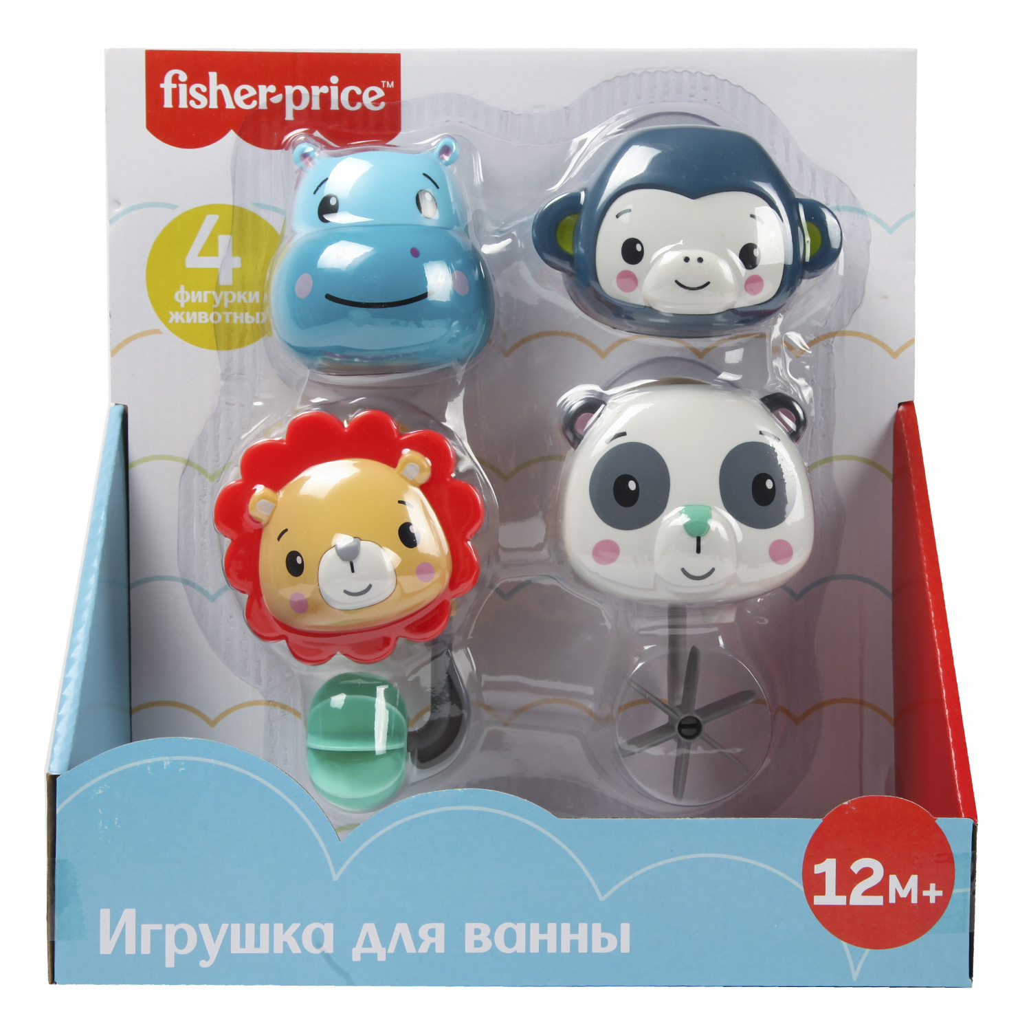 Игрушки для ванны Fisher Price Животные с присосками 4шт