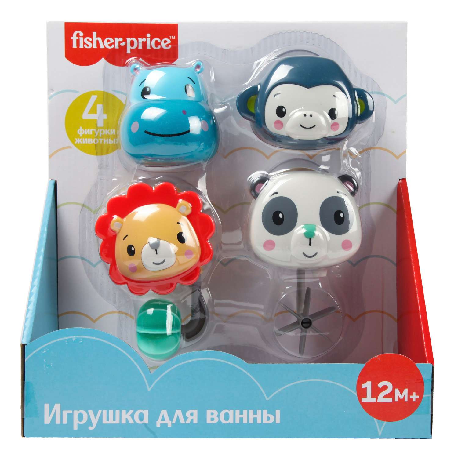 Игрушки для ванны Fisher Price Животные с присосками 4шт - фото 2