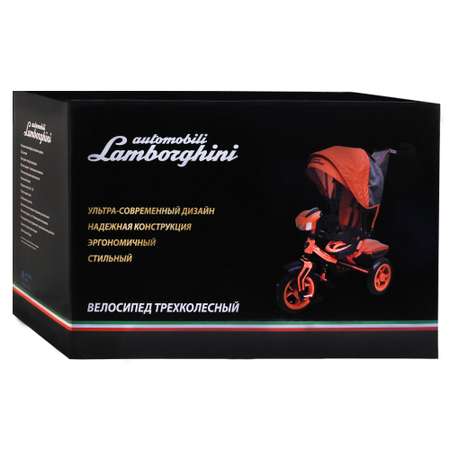 Велосипед Lamborghini 3колесный Синий L3B