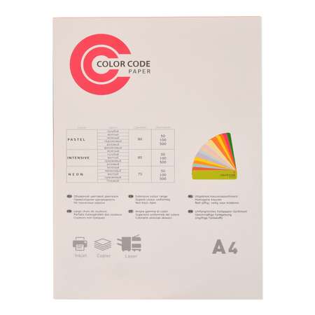 Бумага офисная Color Code 100 лист.