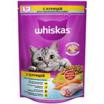 Корм сухой для кошек Whiskas 350г подушечки с курицей стерилизованных
