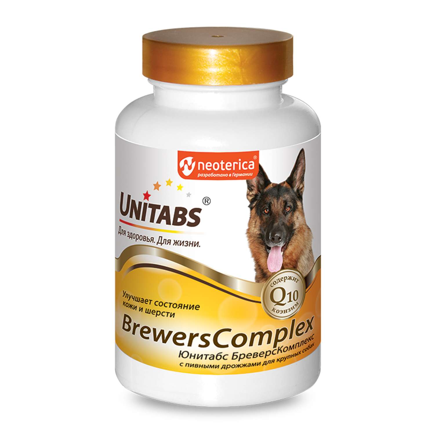 Витамины для собак Unitabs Brewers Complex крупных пород с пивными дрожжами и Q10 100таблеток - фото 1