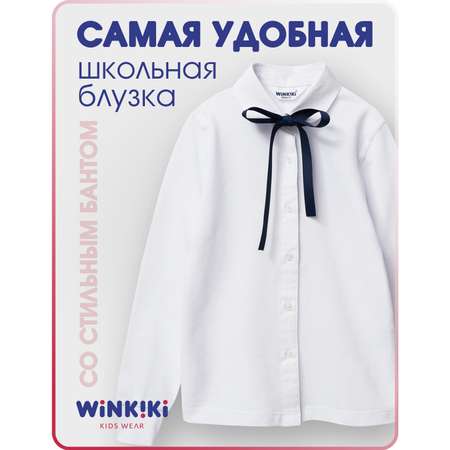 Блузка Winkiki