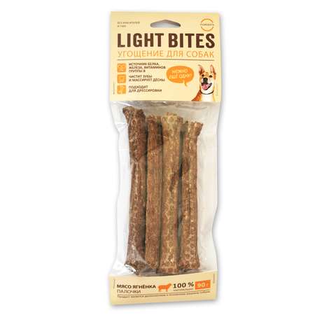 Лакомство для собак LIGHT BITES Палочки из мяса ягненка 90г LB0005