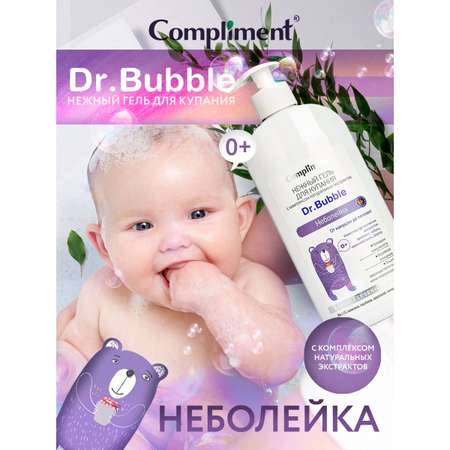 Гель для купания Compliment Dr. Bubble Неболейка 400 мл