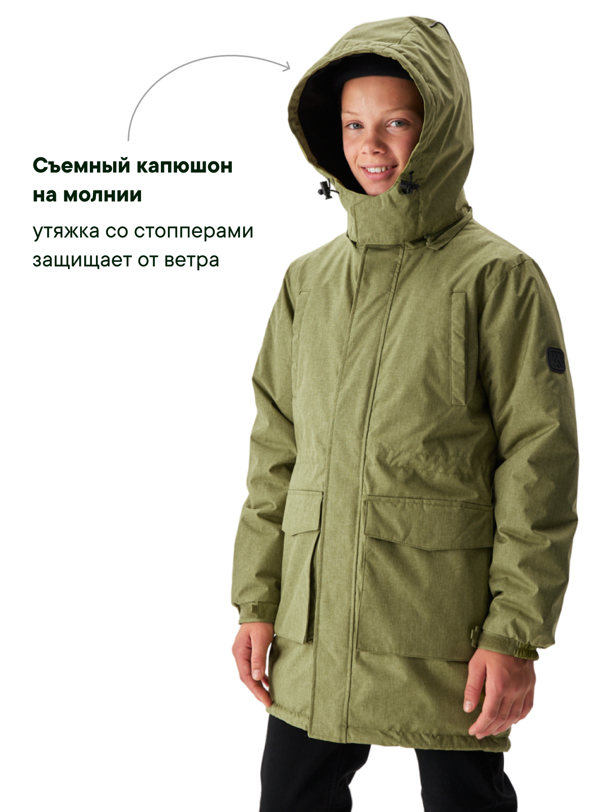 Куртка Premont SP424419OLIVE - фото 7