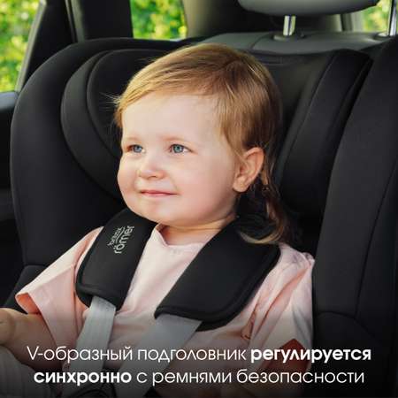 Детское автокресло Britax Roemer KING PRO Space Black для детей с 15 мес. до 20 кг