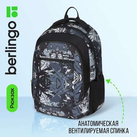 Рюкзак BERLINGO u4