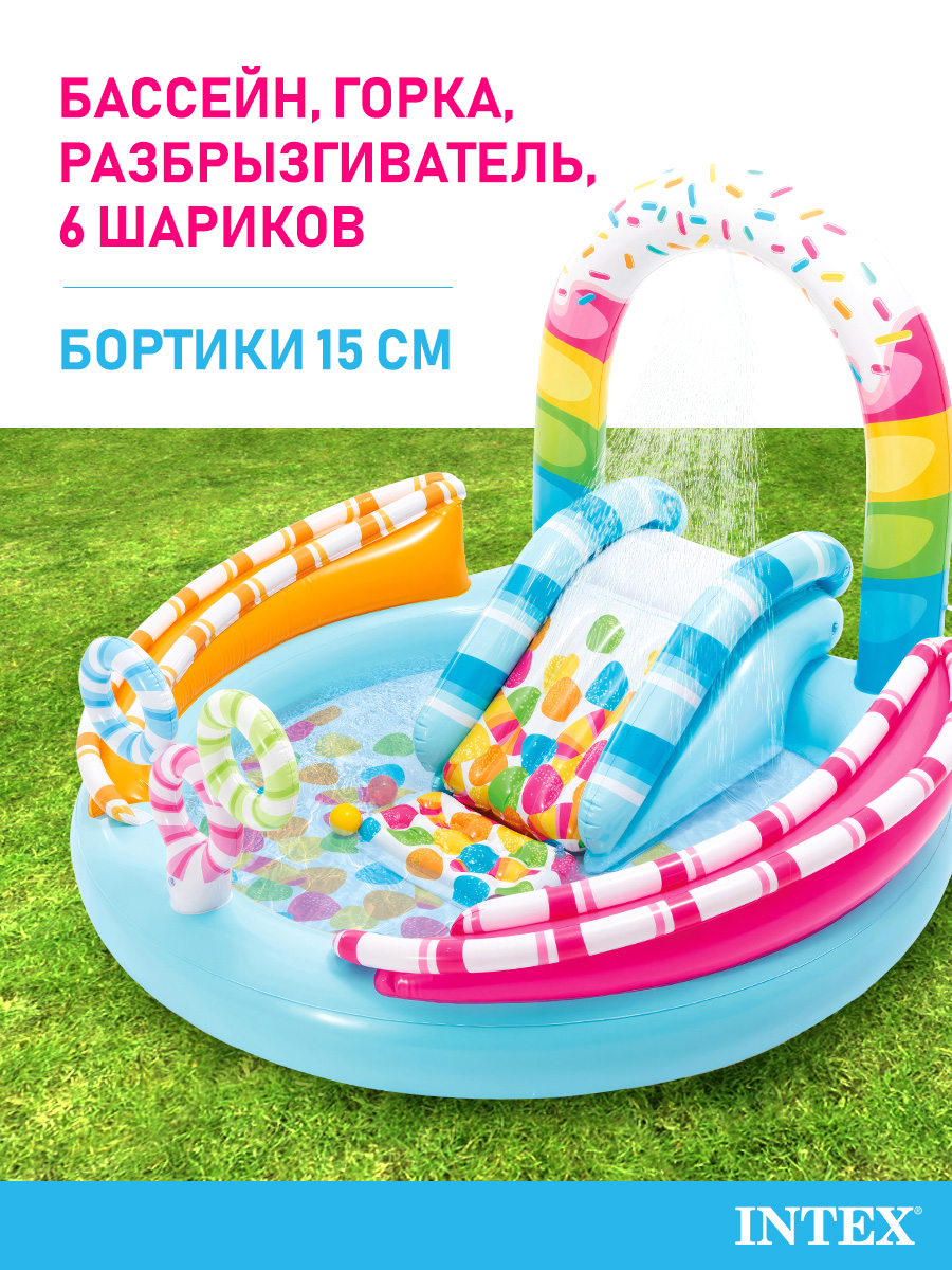 Игровой центр надувной Intex Мини-горка 170х168х122 см - фото 3