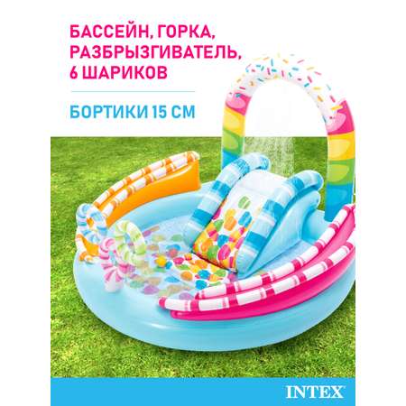 Игровой центр надувной Intex Мини-горка 170х168х122 см