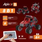 Конструктор электронный Apitor Robot B 8в1 alilo-apitorb