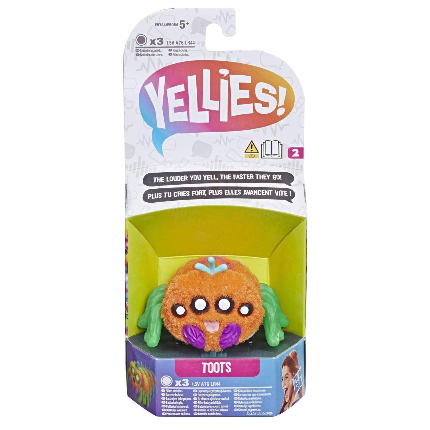 Игрушка Yellies (Yellies) Паучок Тутс E5784EU4 - фото 2