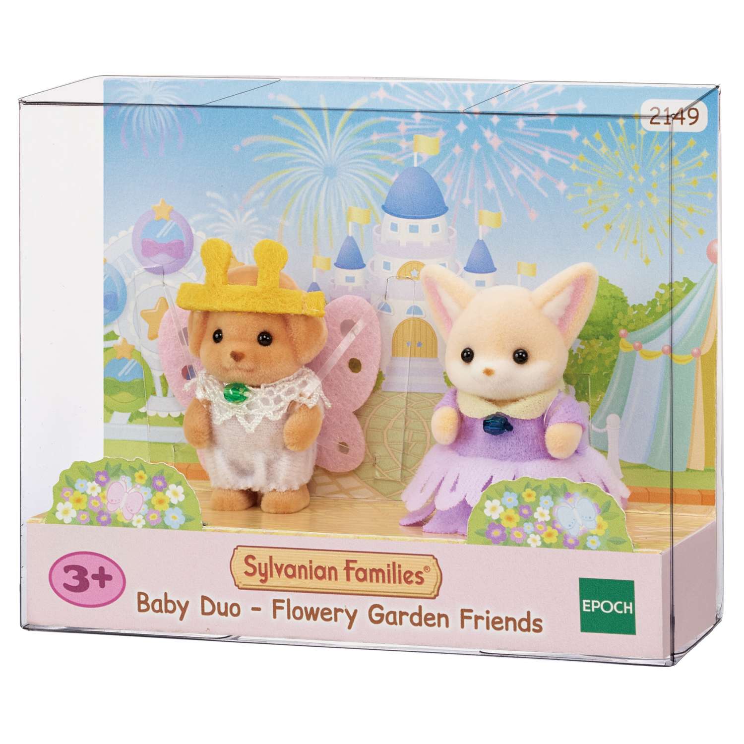 Набор Sylvanian Families Друзья из цветочного сада 2149 - фото 4