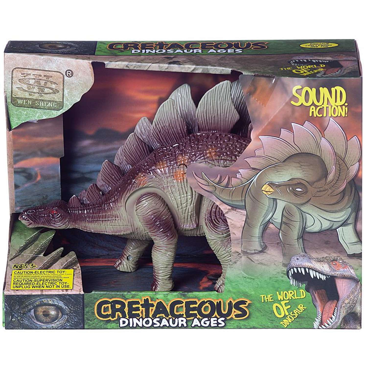 Игрушка интерактивная Junfa Динозавр Стегозавр на батарейках - фото 1