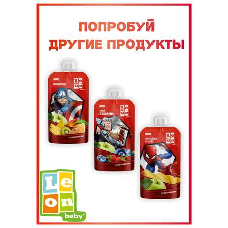 Пюре детское LEON baby из банана груш и яблок Фруктовый салатик Marvel Человек Паук