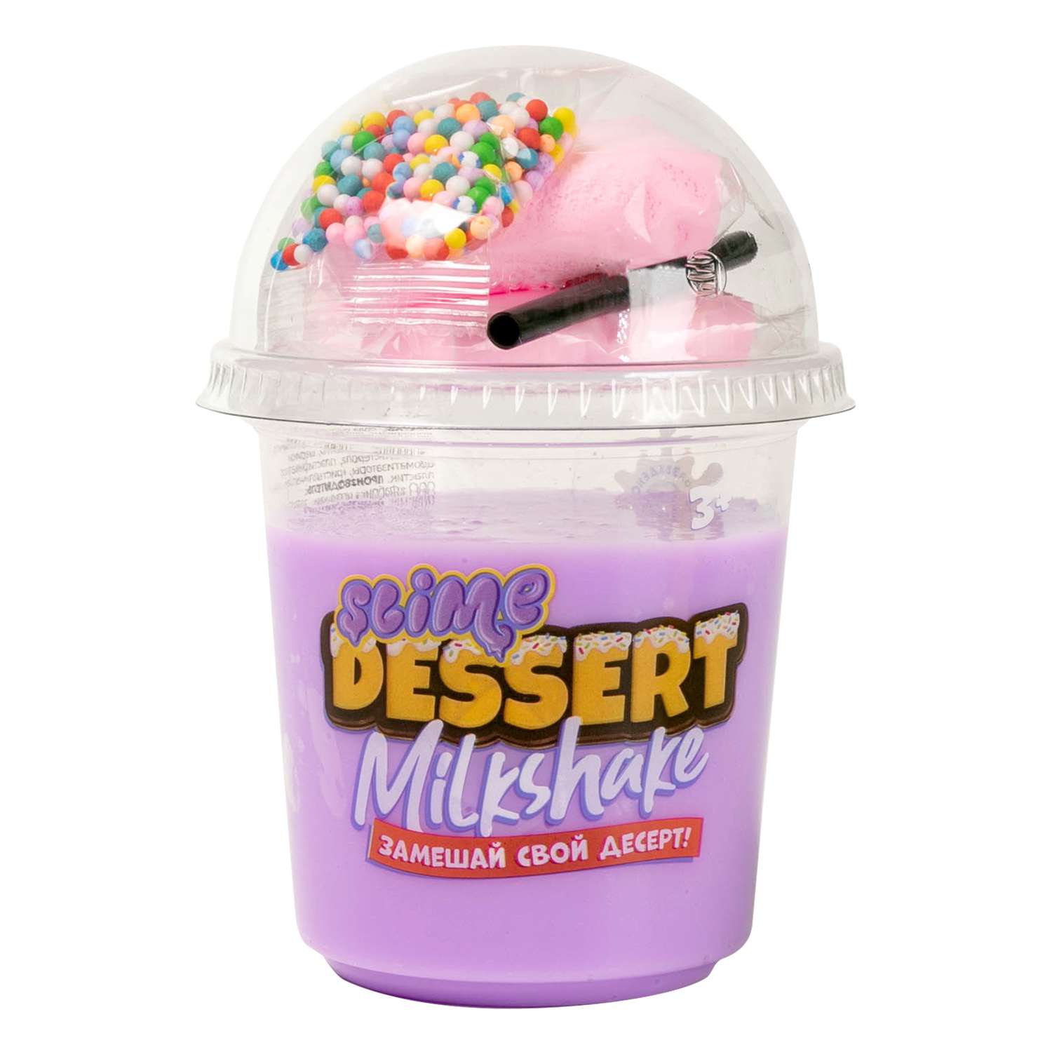 Игрушка Slime dessert Milkshake в ассортименте SLM136 - фото 7