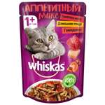 Корм влажный для кошек Whiskas 85г Аппетитный микс домашняя птица говядина в томатном желе пауч